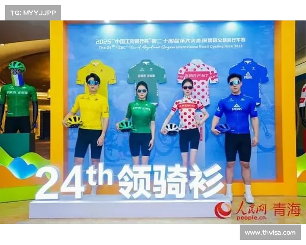 adidas赛事赞助-阿迪达斯全力赞助国际顶级赛事推动体育产业蓬勃发展 adidas赛事赞助-阿迪达斯全力赞助国际顶级赛事推动体育产业蓬勃发展