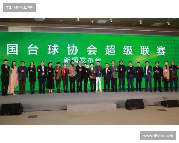 北京台球赛事(北京台球协会官网) 北京台球赛事(北京台球协会官网)