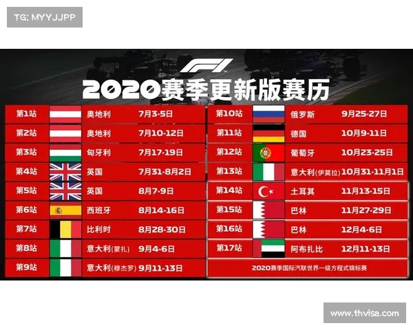 上港赛程2020时间表 上港赛程2020时间表