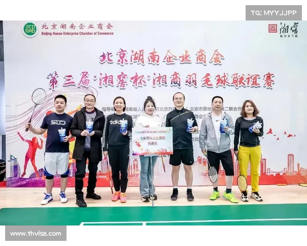 举办赛事的公司资质;举办赛事需要注册吗