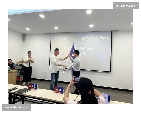 大型赛事协同;聚势赋能·大型赛事多方协同与高效运营实务
