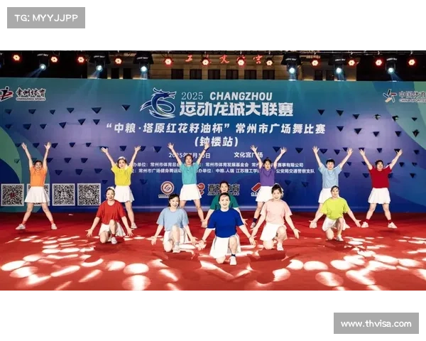 常州体育赛事—常州体育赛事官网