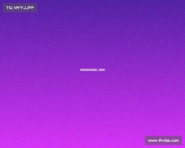 汉中电子竞技价格表最新_汉中电玩 汉中电子竞技价格表最新_汉中电玩