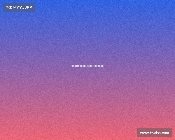 电子竞技 职称考试时间_电子竞技 职称考试时间表 电子竞技 职称考试时间_电子竞技 职称考试时间表