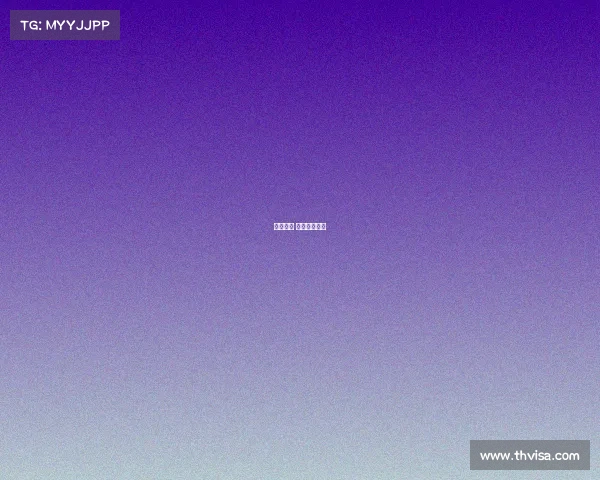 竟然如此 腾讯电竞视频 竟然如此 腾讯电竞视频